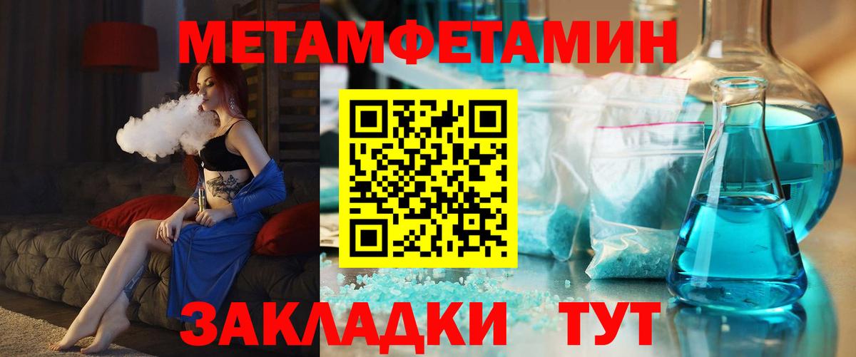 АМФ Розовый  АМФ  Скопин    ссылки  Вход с VPN 