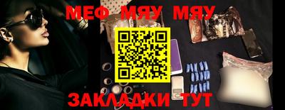 прущие грибы Ирбит