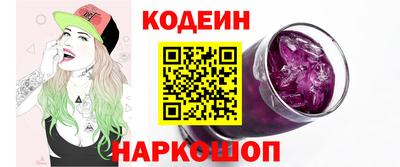 прущие грибы Ирбит