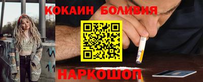 дурь Изобильный