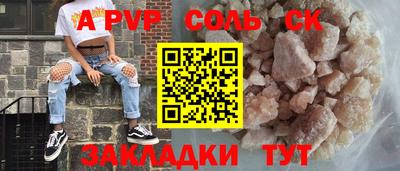 дурь Изобильный