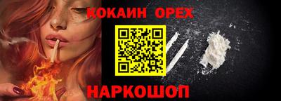 дурь Изобильный