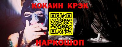 прущая мука Ипатово