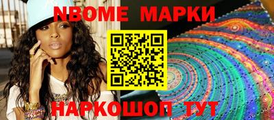 прущая мука Ипатово