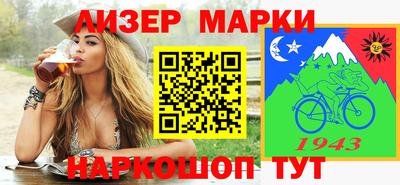 прущие грибы Ирбит