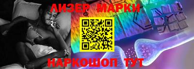 прущие грибы Ирбит