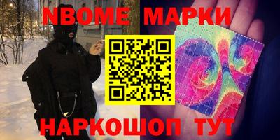 прущая мука Ипатово