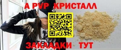 дурь Изобильный