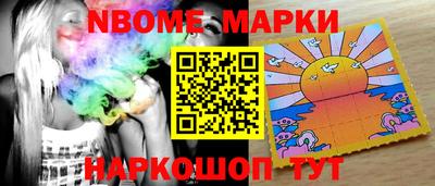 дурь Изобильный
