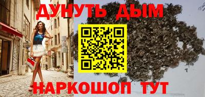 прущие грибы Ирбит