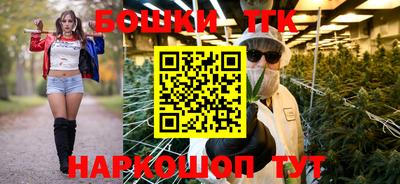 прущие грибы Ирбит