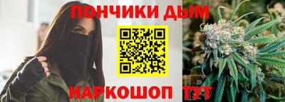 дурь Изобильный