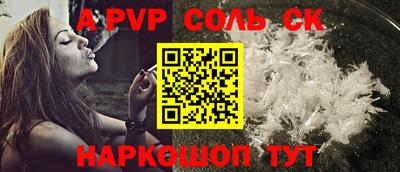 прущие грибы Ирбит