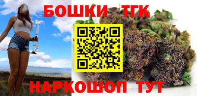 прущая мука Ипатово