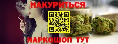 прущие грибы Ирбит