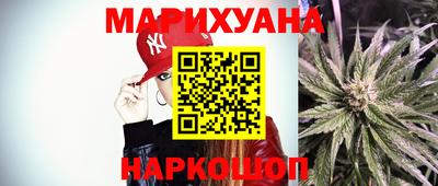 прущая мука Ипатово