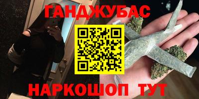 прущая мука Ипатово
