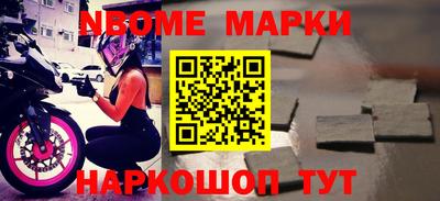 дурь Изобильный