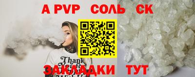 дурь Изобильный