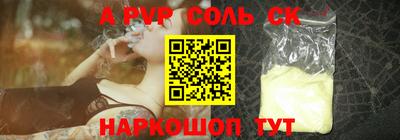 дурь Изобильный