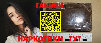 прущая мука Ипатово
