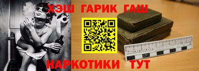 прущая мука Ипатово