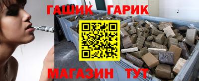 прущая мука Ипатово