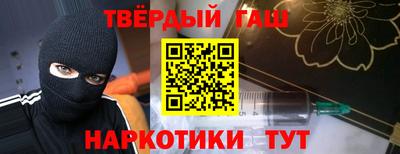 дурь Изобильный