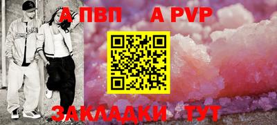 прущие грибы Ирбит