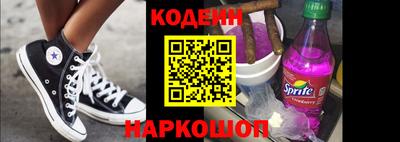 прущая мука Ипатово