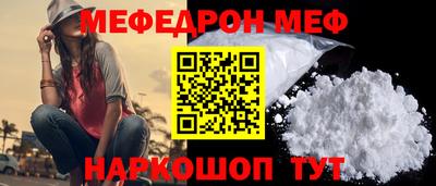 дурь Изобильный