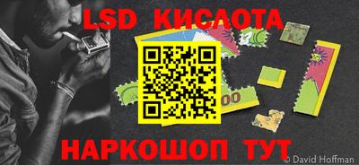 дурь Изобильный
