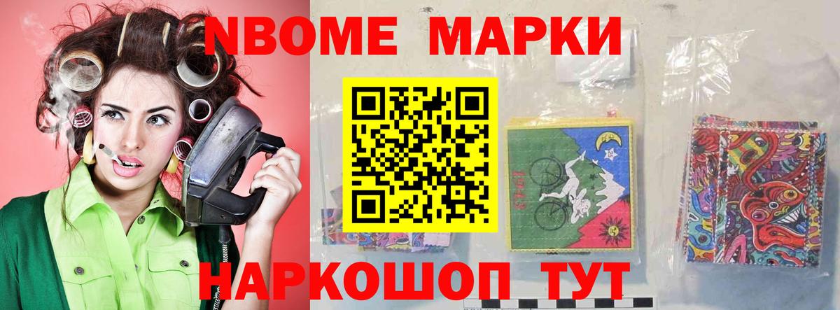 LSD-25 экстази ecstasy  Вход с VPN  ЛСД экстази ecstasy  Скопин 